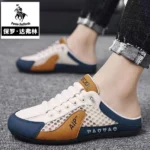 MS303 – Paul Dufferin men’s casual sneakers (2)