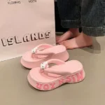 TP003
