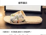 TP010 – Summer linen slippers for women couples home indoor non-slip (2)