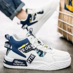 MS025 – Men’s canvas shoes, trendy all-match shoes (7)