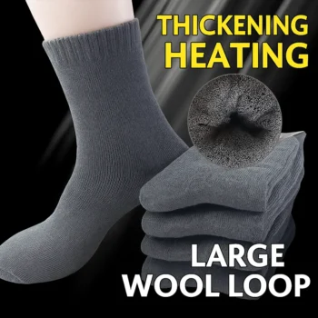 Men's winter thickened socks.