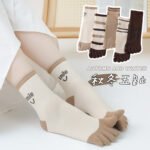 DR652 – Five-finger cotton socks for women (2)