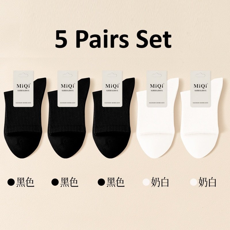 DR650 - Women's Socks Pure Cotton & Antibacterial (1)