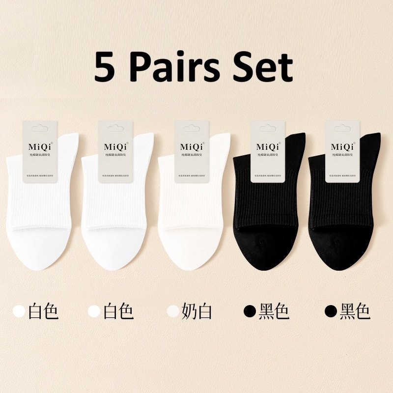 DR650 - Women's Socks Pure Cotton & Antibacterial (3)