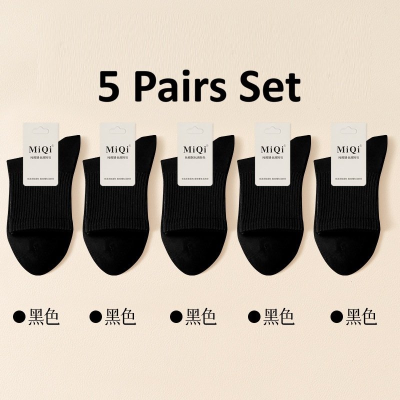 DR650 - Women's Socks Pure Cotton & Antibacterial (5)