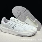 Men's Pro Federer Jointly Designed Professional